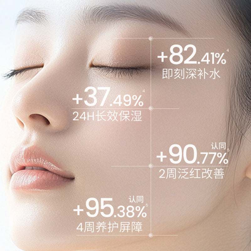 AHC官方旗舰店第三代B5玻尿酸面膜保湿补水锁水舒缓水润温和护肤5片