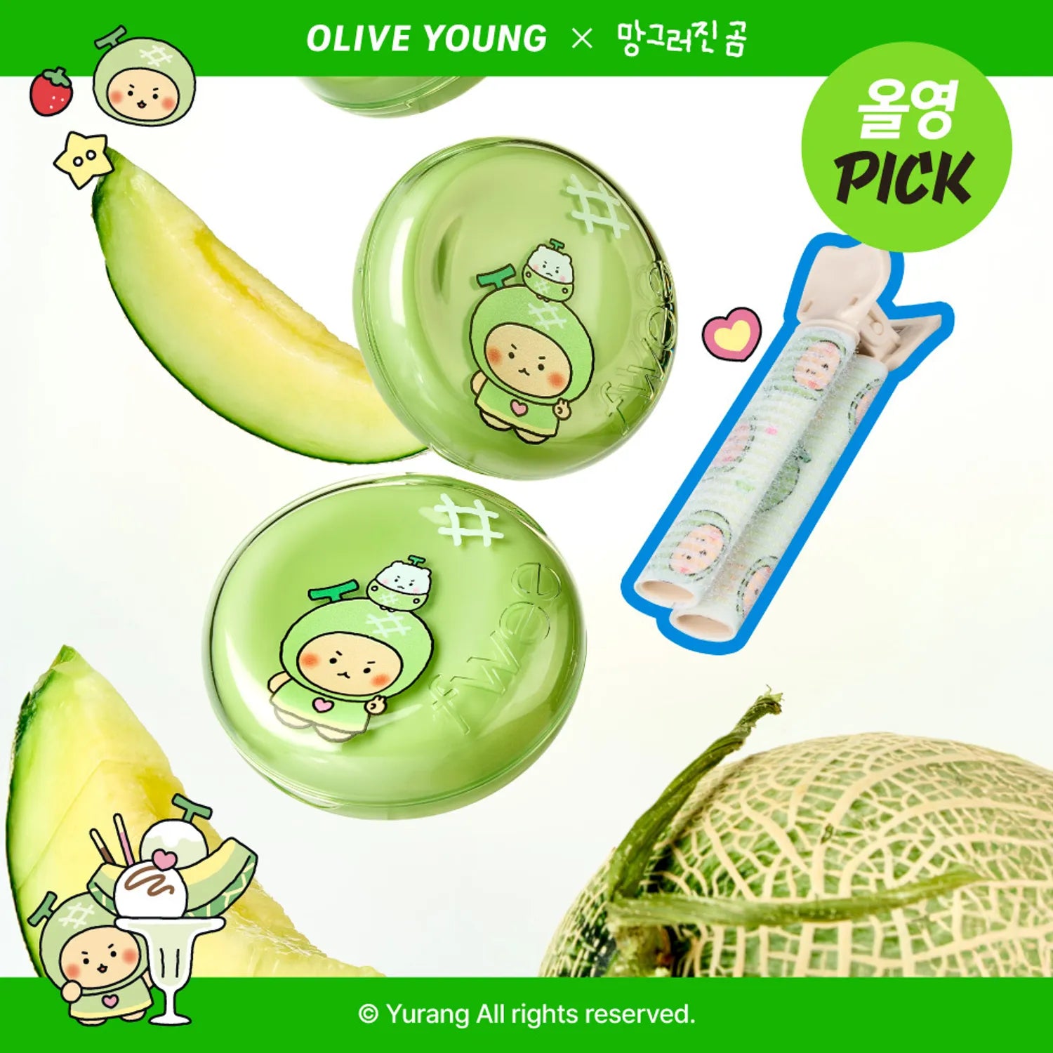 fwee Cushion Glass Original Refill Set (5 Shades)