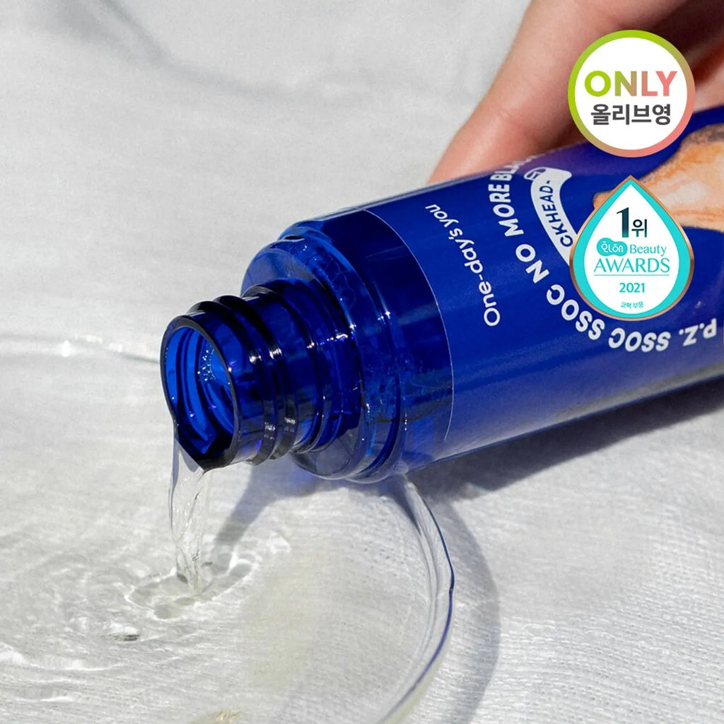One-day's you P.Z Ssoc Ssoc No More Black Head 100mL Special Set (+Nose Pack 10 Pads)