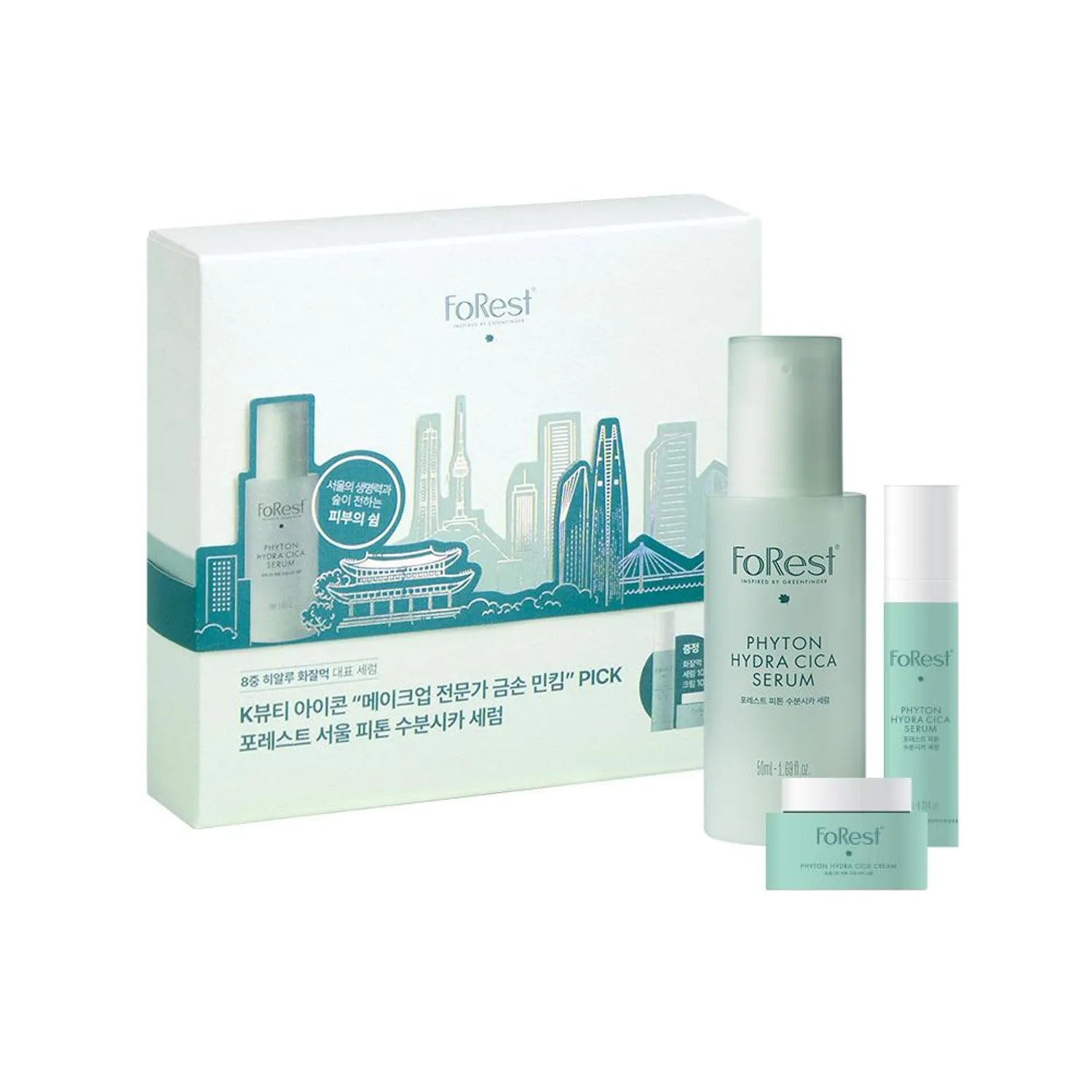 Green Finger FoRest Phyton Hydra Cica Serum 50ml Set (+Serum 10ml+Cream 10ml)
