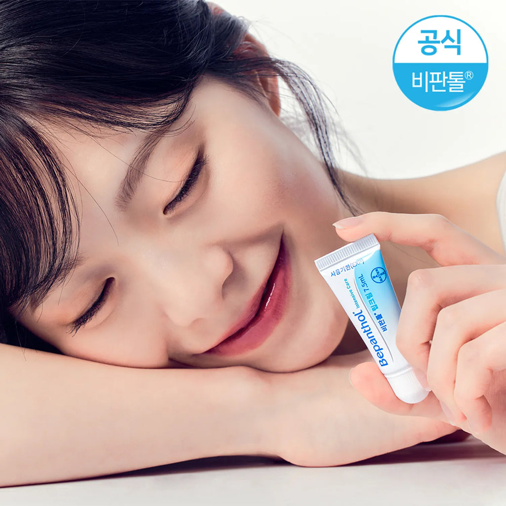 Bepanthol Lip Cream 7.5ml x 2-Pack