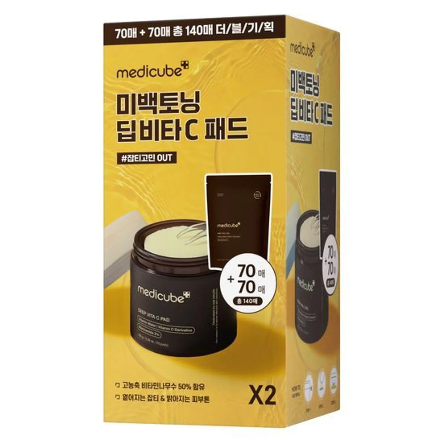 Medicube Deep Vita C Pad 70P Set (+Refill 70P)