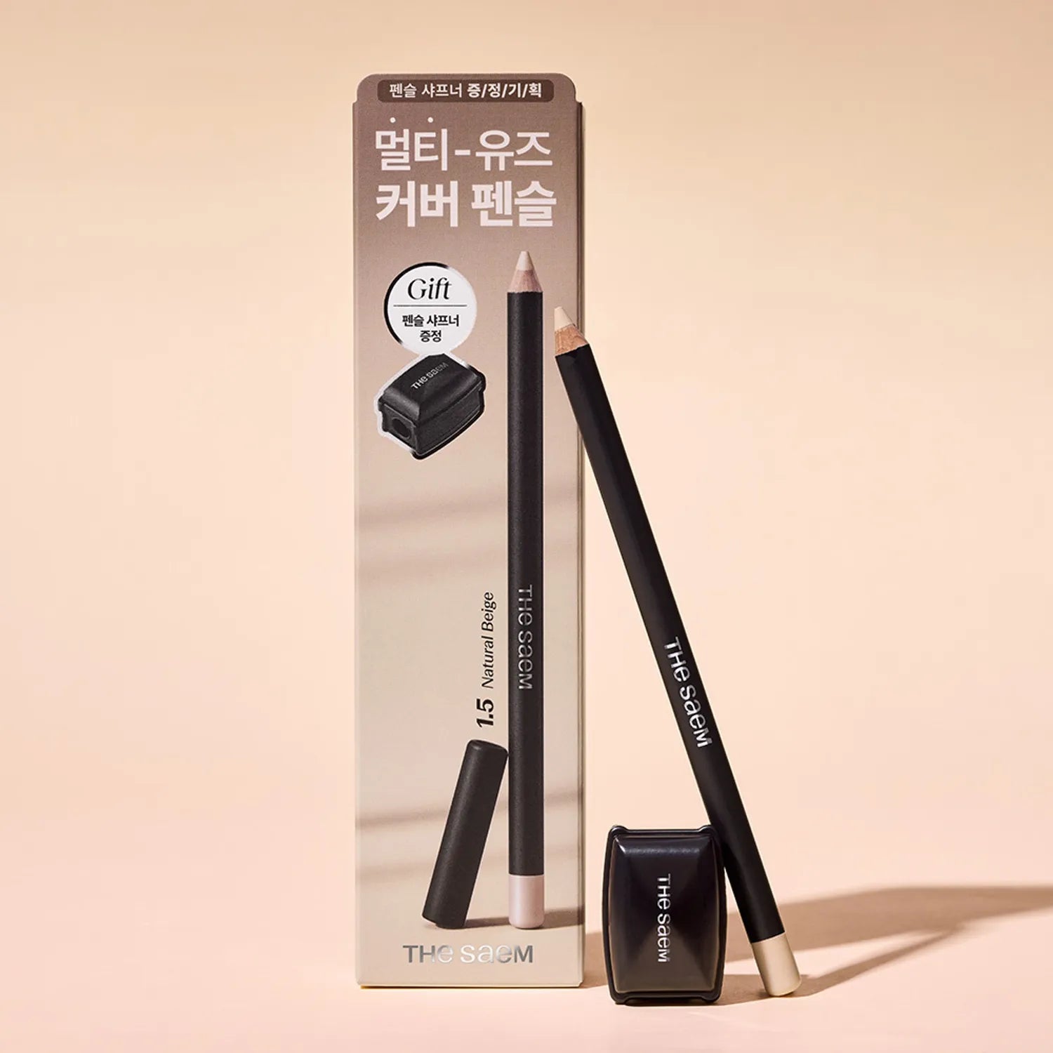 THE SAEM Cover Perfection Concealer Pencil (7 Colors)