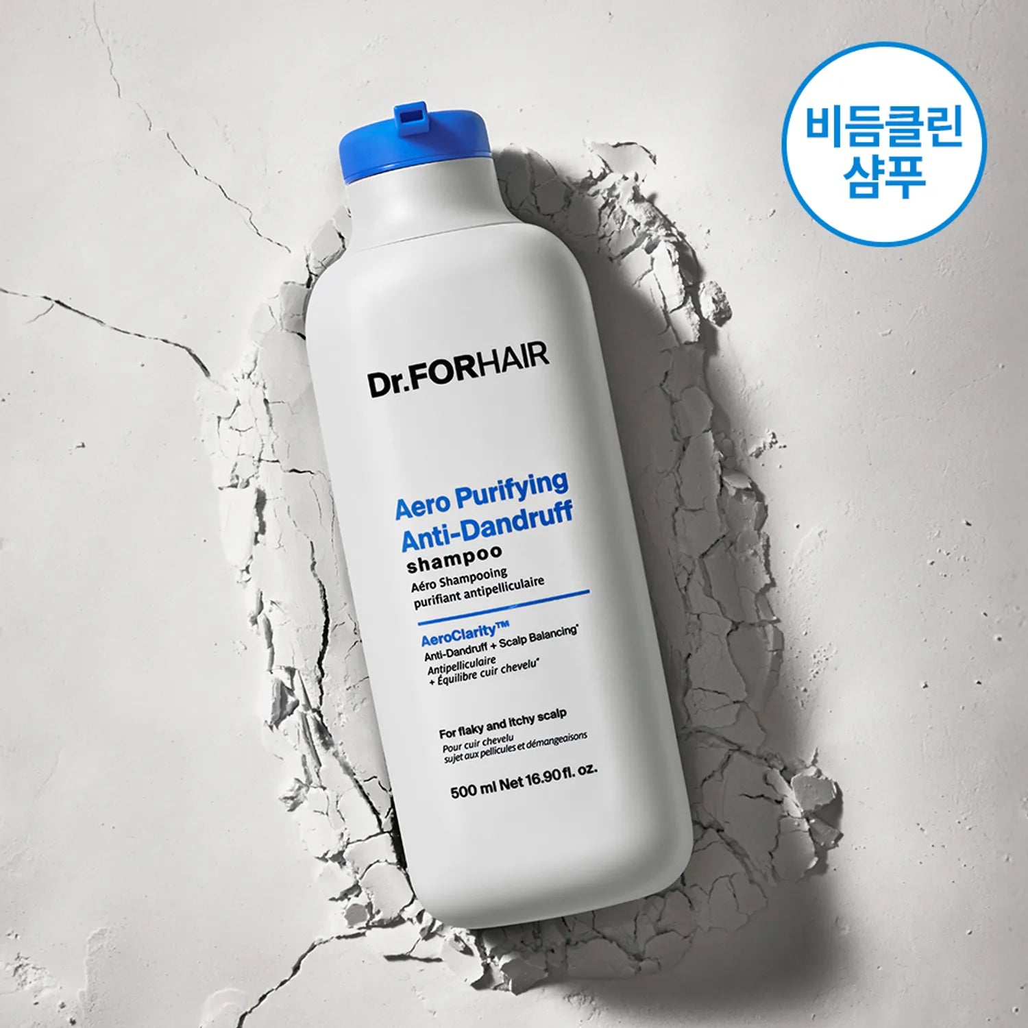 Dr.FORHAIR Aero Purifying Anti-Dandruff Shampoo 400ml Set (+70ml)
