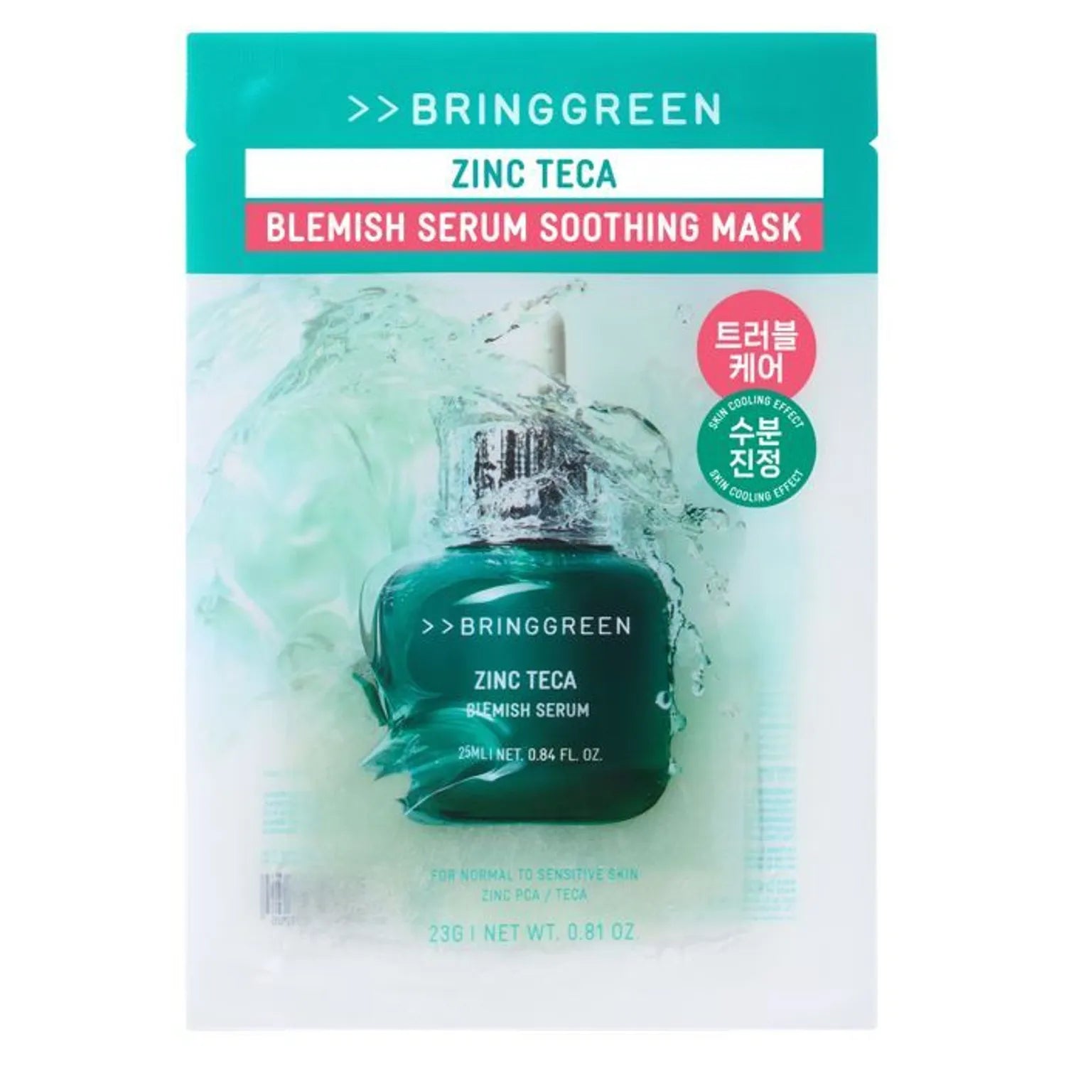 BRING GREEN Zinc Teca Trouble Serum Soothing Mask Sheet 1ea