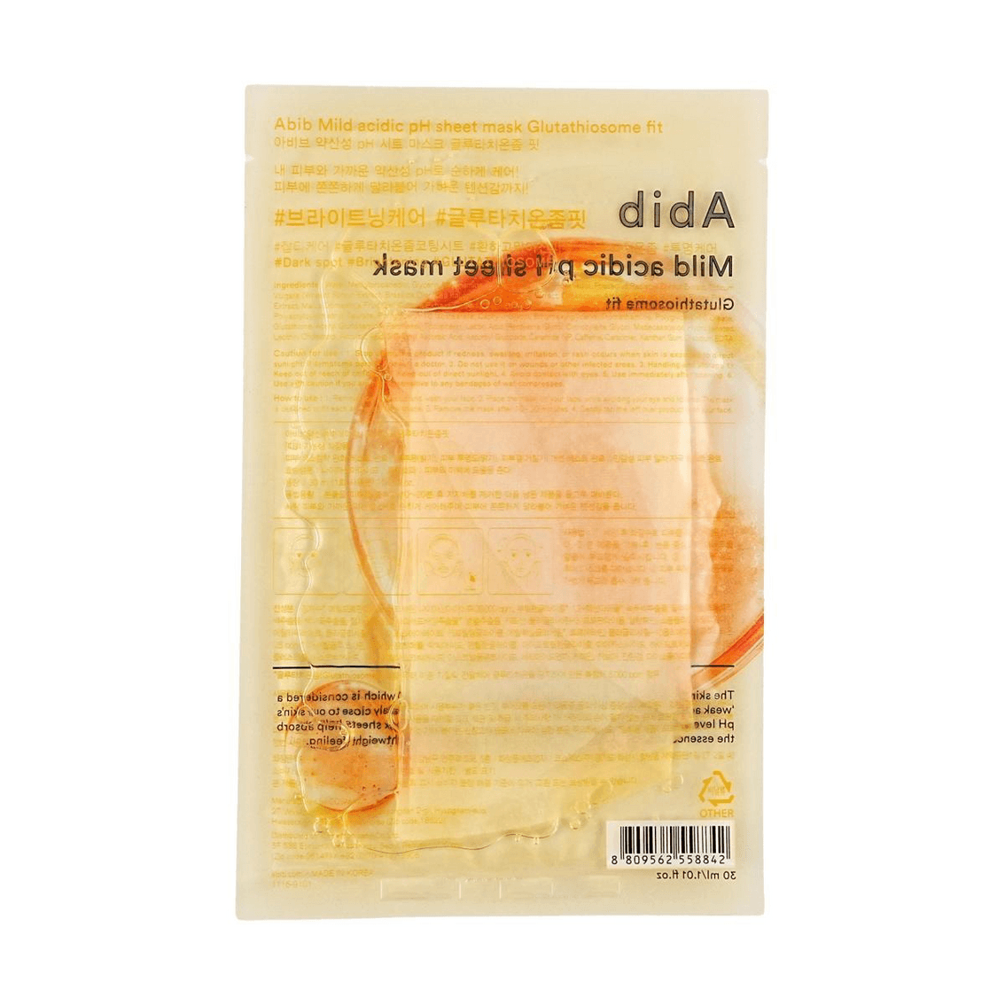 Abib pH Mask (Glutathione)