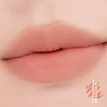 [miffy EDITION] rom&nd Lip Bluffy Crayon (4 Colors)