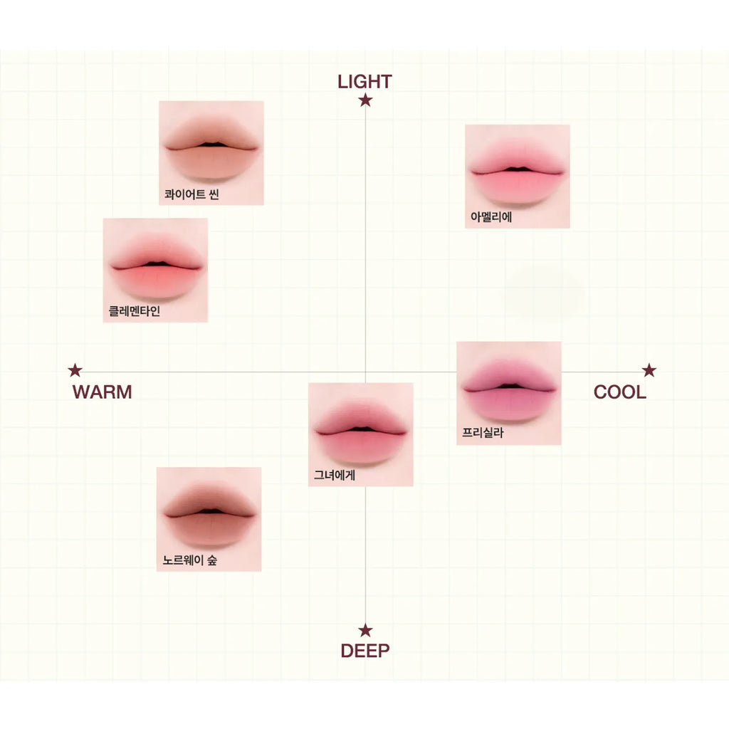 tiptoe Mousse Tang Lip Matter (6 Colors)