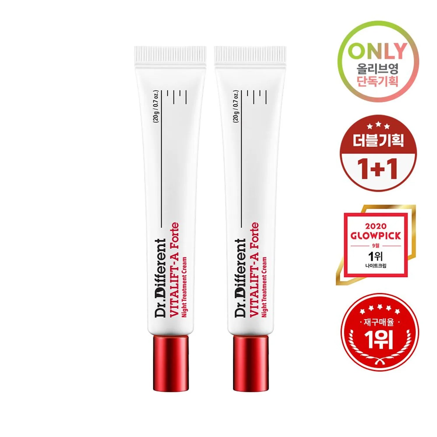 Dr.Different VITALIFT-A Forte Night Treatment Cream 20g + 20g Double Pack