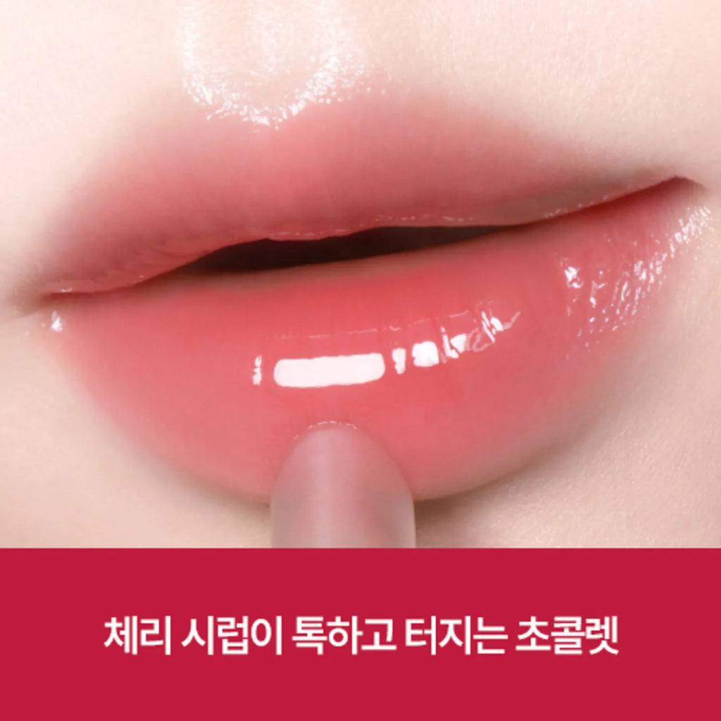 CLIO Glaze Lip Serum 8g (8 Colors)