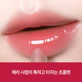 CLIO Glaze Lip Serum 8g (8 Colors)