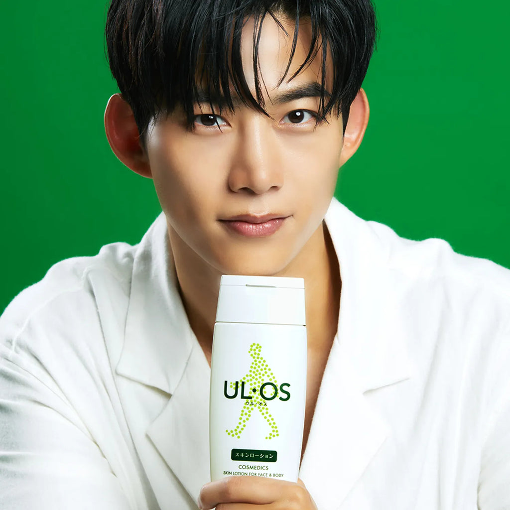 ULOS All In One Skin Lotion 200ml Set (+Wash 10ml+Shampoo 10ml)