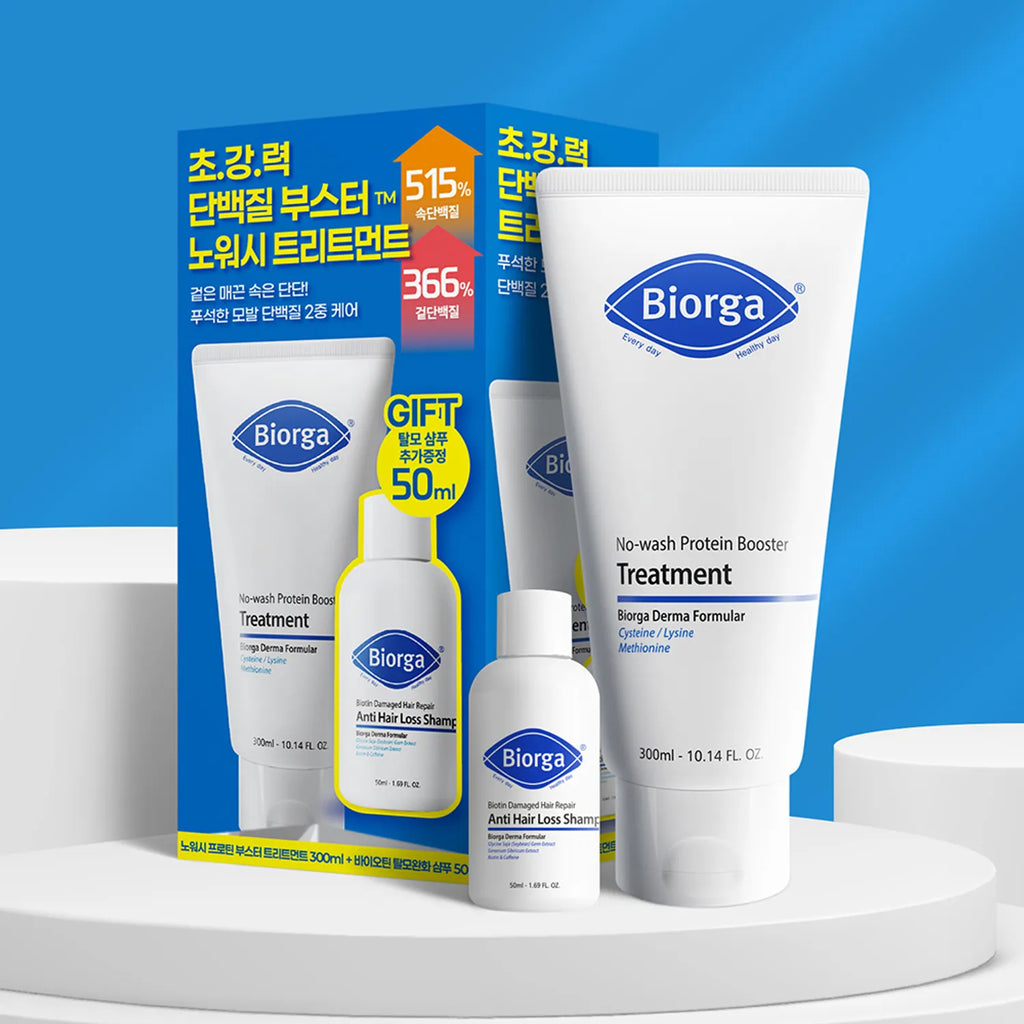 BIORGA No Wash Protein Booster Treatment 300ml Set (+Anti Hair Loss Shampoo 50ml)