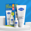 BIORGA No Wash Protein Booster Treatment 300ml Set (+Anti Hair Loss Shampoo 50ml)