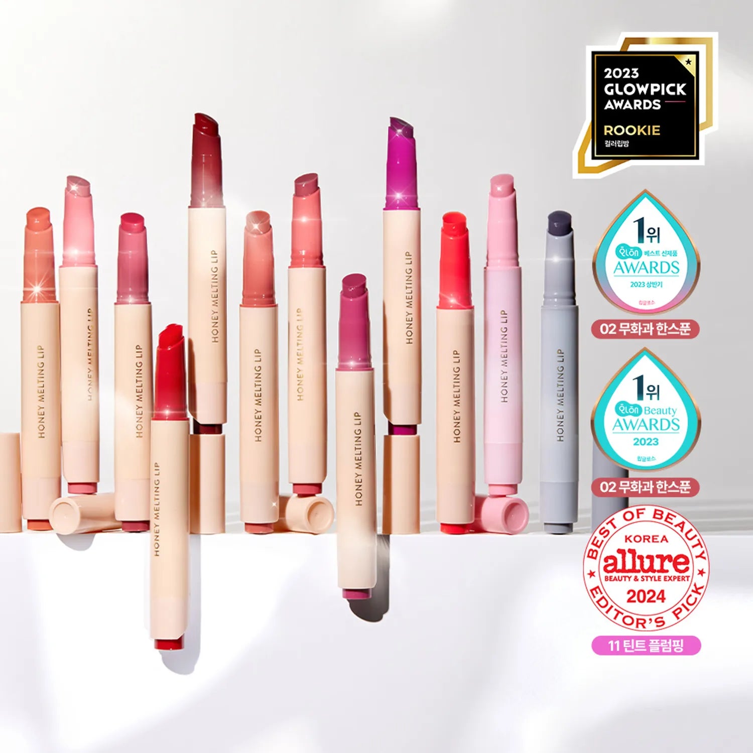 NATURE REPUBLIC Honey Melting Lip (11 Colors)