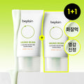 beplain Mung Bean Cooling Moisture Sunscreen 50ml 1+1 Set (+10ml)