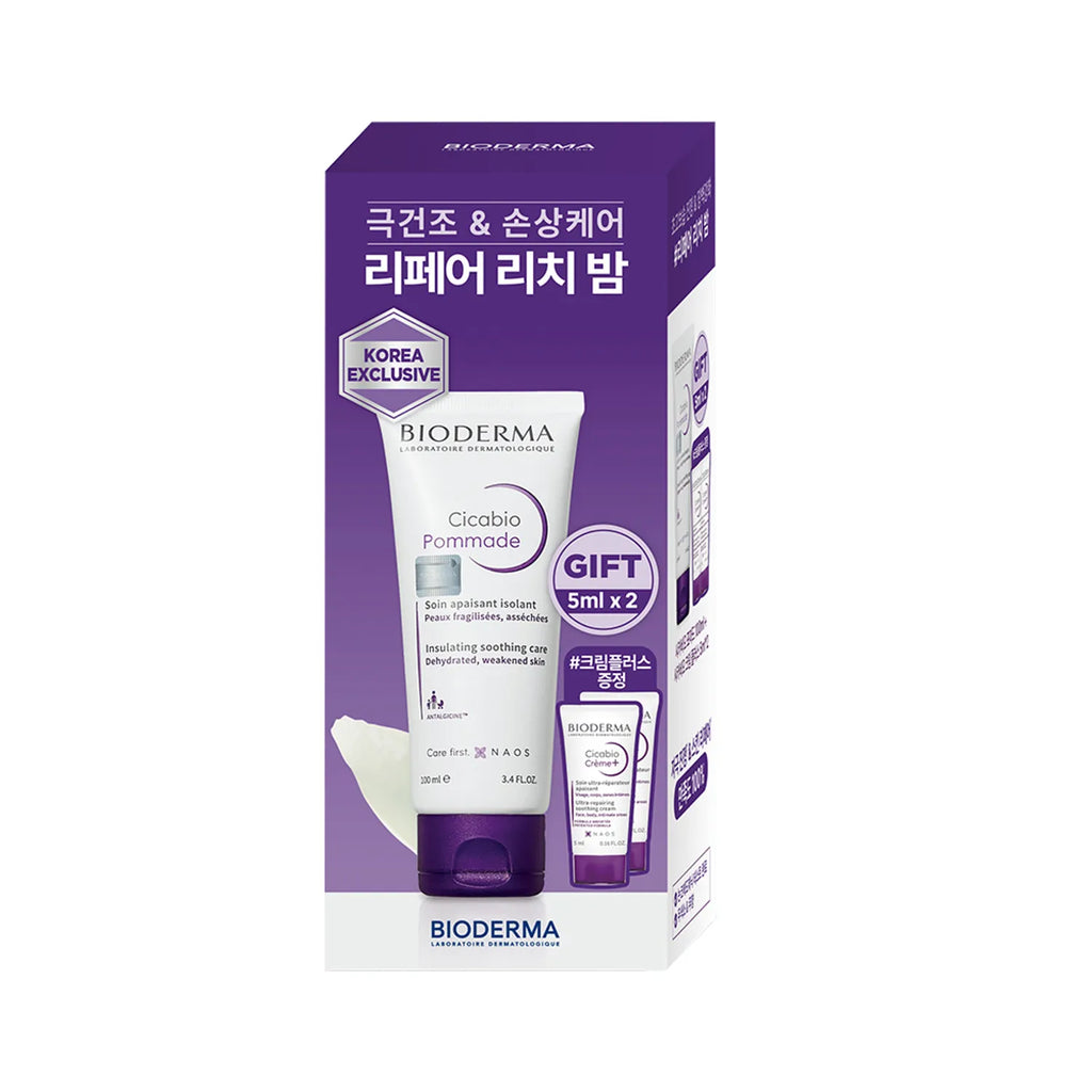 Bioderma Cicabio Pommade 100ml Set (+Cicabio Cream+5ml*2ea)