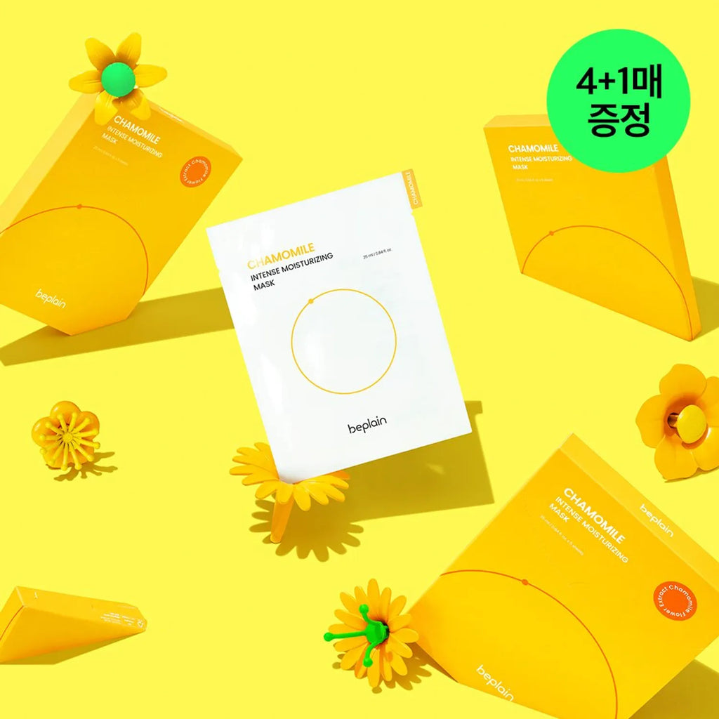beplain Chamomile Intense Moisturizing Mask Sheet 4P (Special Gift: 1P)