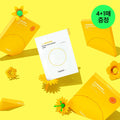 beplain Chamomile Intense Moisturizing Mask Sheet 4P (Special Gift: 1P)