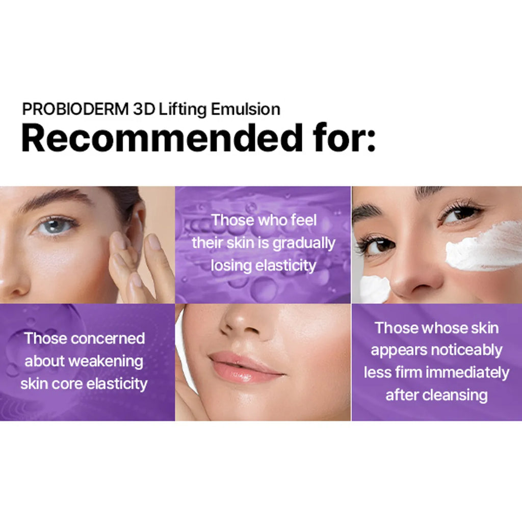 BIOHEAL BOH Probioderm 3D Lifting Emulsion 150mL