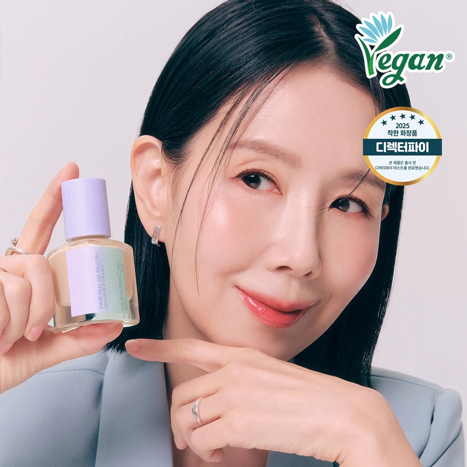MISSHA Layering Fit Pine Phyto Mucin Serum BB Cream 2 Colors