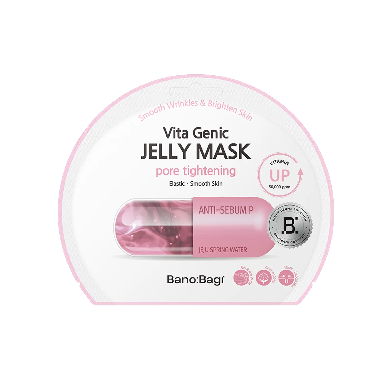 BanoBagi Vita Genic Jelly Mask 1ea (7 Options)