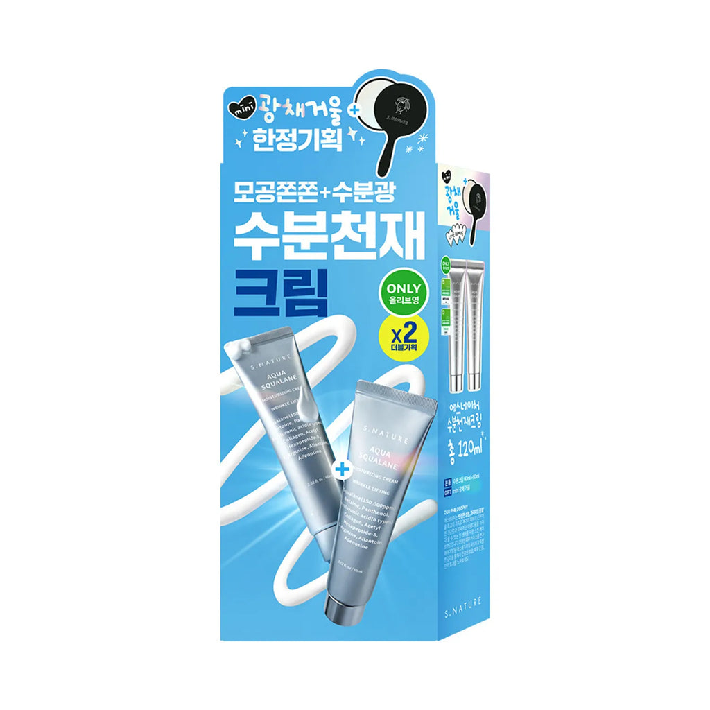 ★2025 Awards★ S.NATURE Aqua Squalane Moisturizing Cream 60ml Limited Set (+60ml+Serum 10ml)
