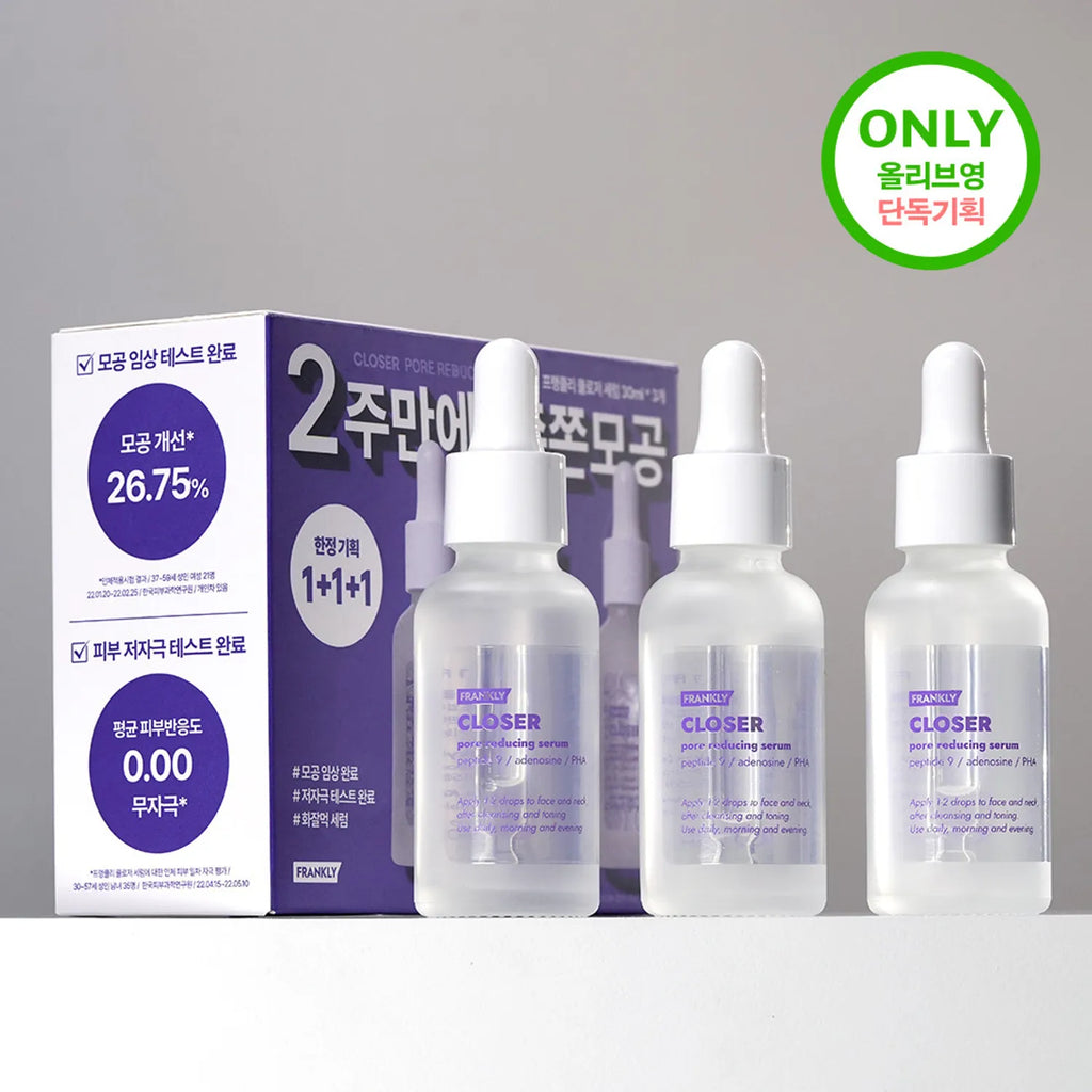 frankly Closer Pore Reducing Serum 30ml 1+1+1 Set