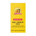 ringles Apple Cider Vinegar Solids #Plum 1.7g*10 Tablets