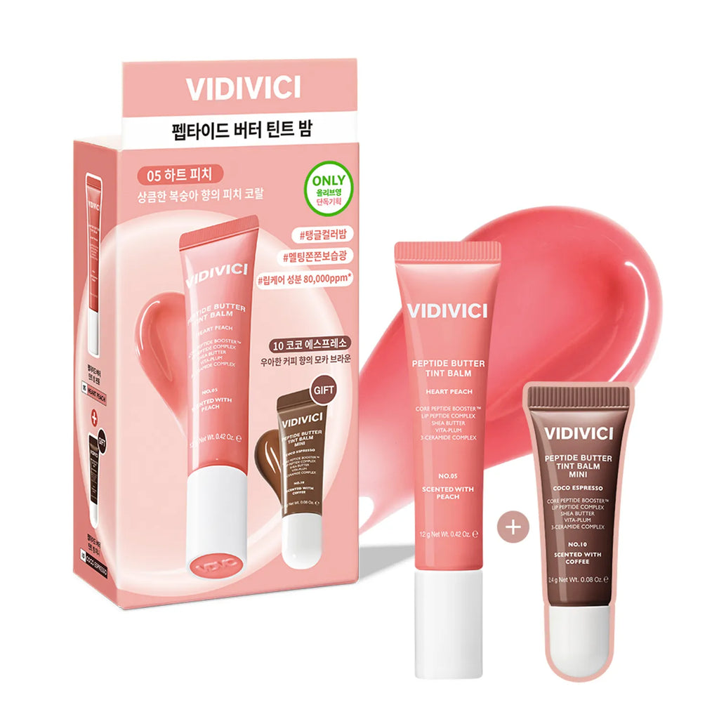VIDIVICI Peptide Butter Tint Balm 12g (10 Colors)