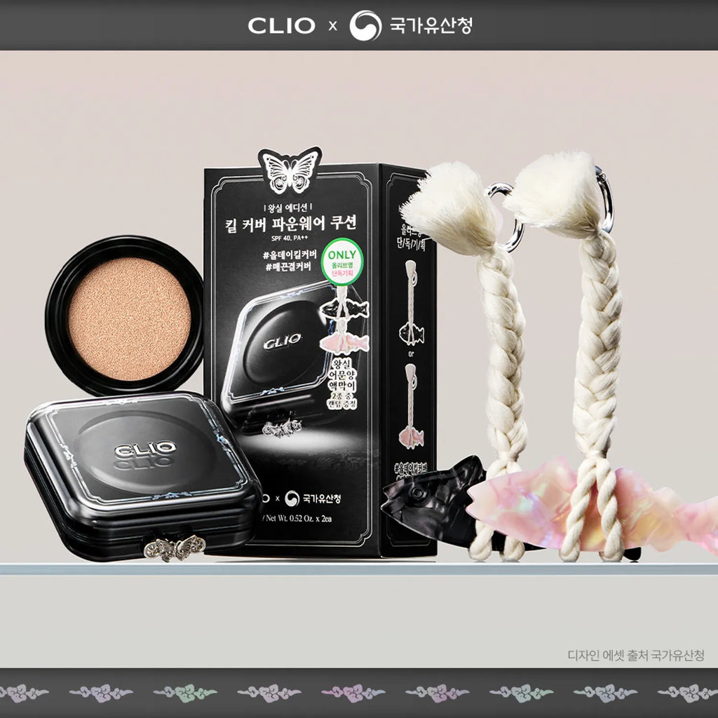 CLIO Kill Cover Founwear Cushion (+Refill) (5 Shades)