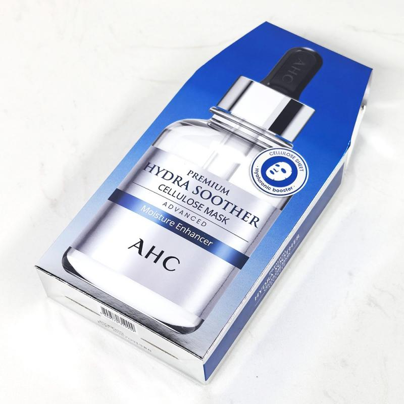 AHC官方旗舰店第三代B5玻尿酸面膜保湿补水锁水舒缓水润温和护肤5片