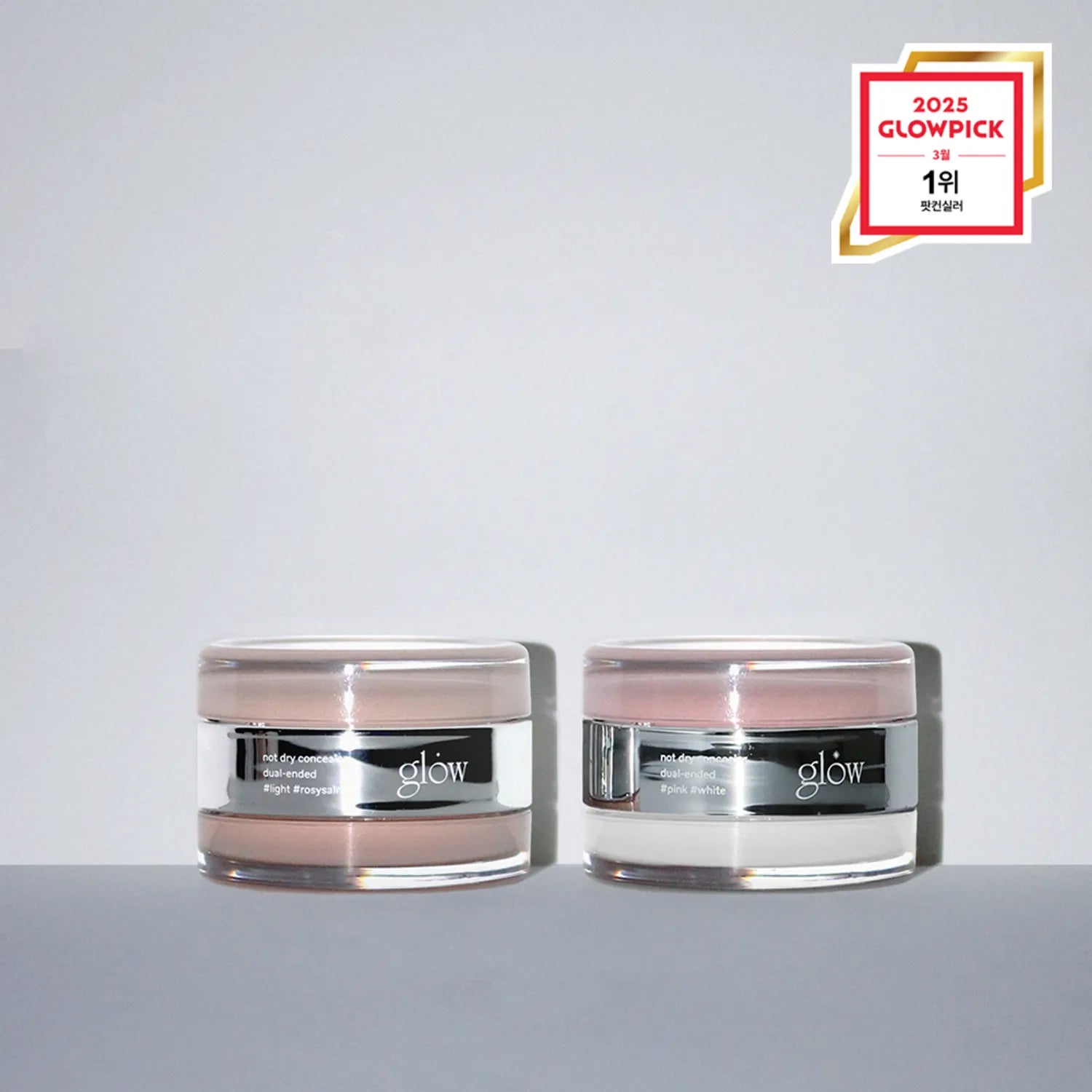 Glow Not Dry Concealer (7 Options)