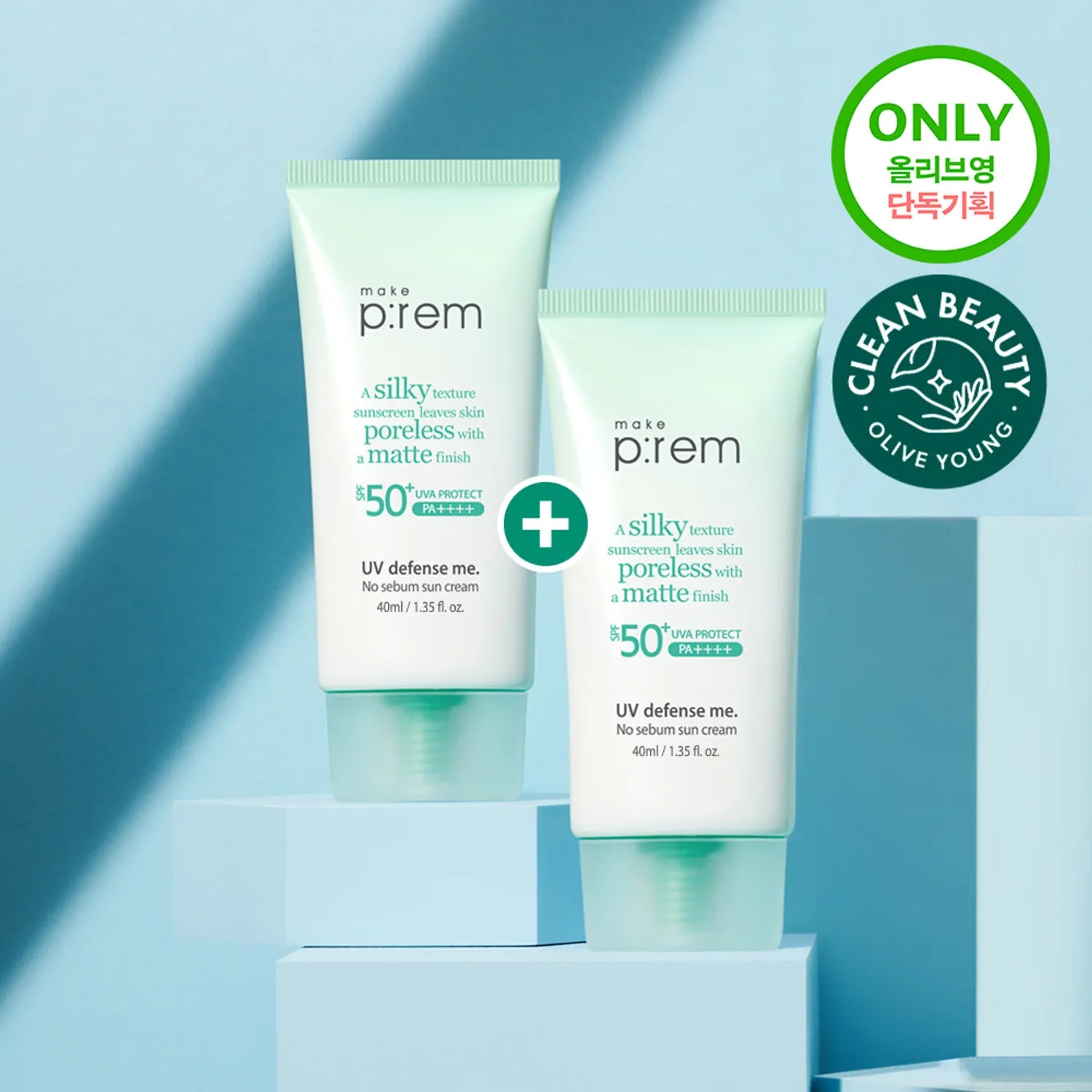 makeprem UV Defense Me No Sebum Sun Cream 40ml 2ea Set(+20ml)