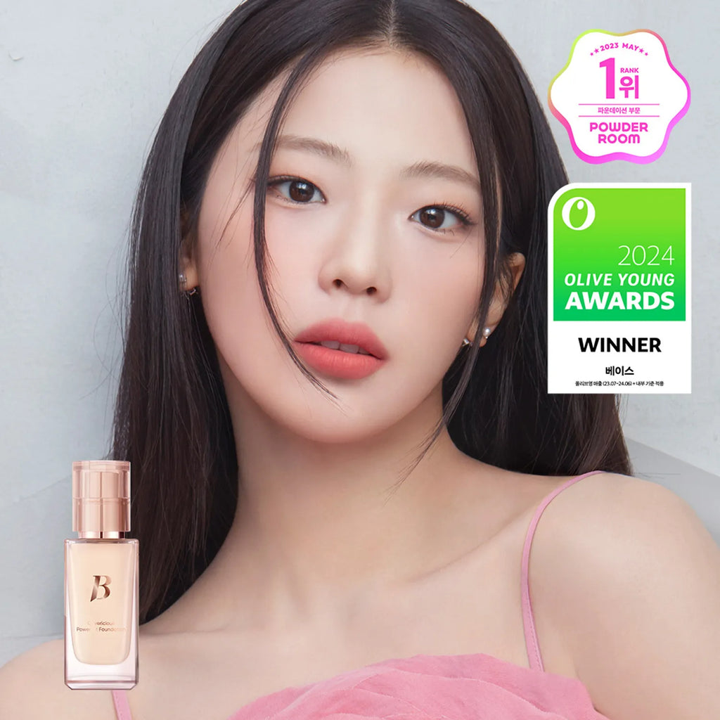 BANILA CO Covericious Power Fit Foundation 30mL (8 Colors)