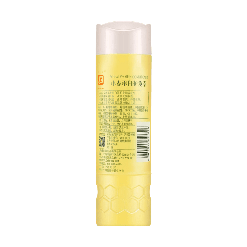 蜂花BEE&FLOWER 小麦蛋白柔顺营养护发素 450ml 滋润保湿 修护毛躁 强韧发丝 减少分叉 干发炸毛发质