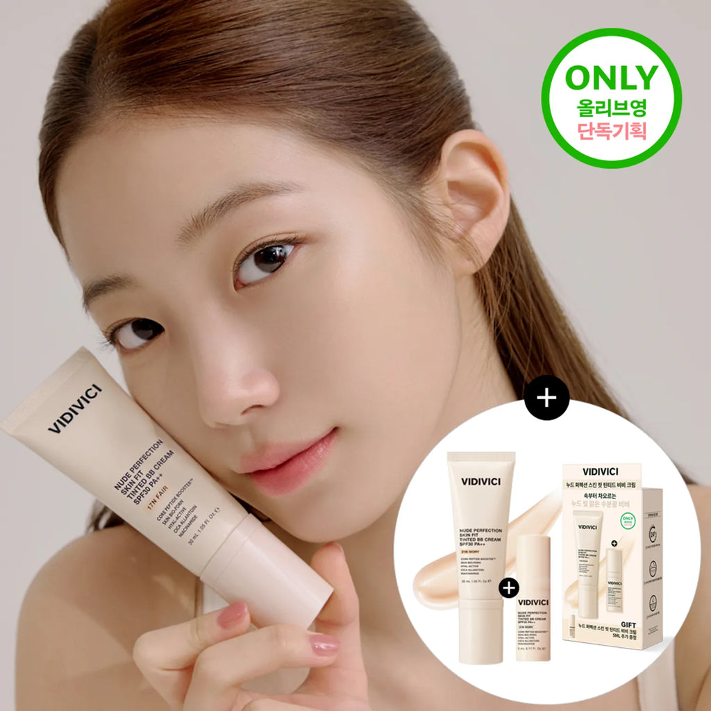 VIDIVICI Nude Perfection Skin Fit SPF30 Tnted BB Cream 30ml Set (+BB Cream Mini 5ml) (5 Colors)