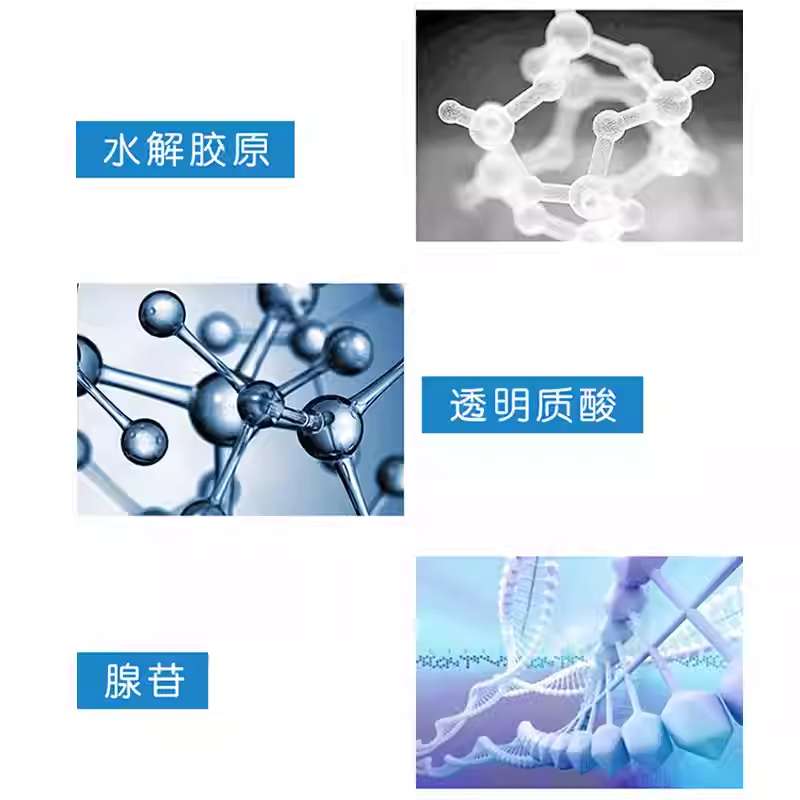 AHC黄金蒸汽面膜玻尿酸补水保湿金箔锡纸烟酰胺护肤贴片5片*1