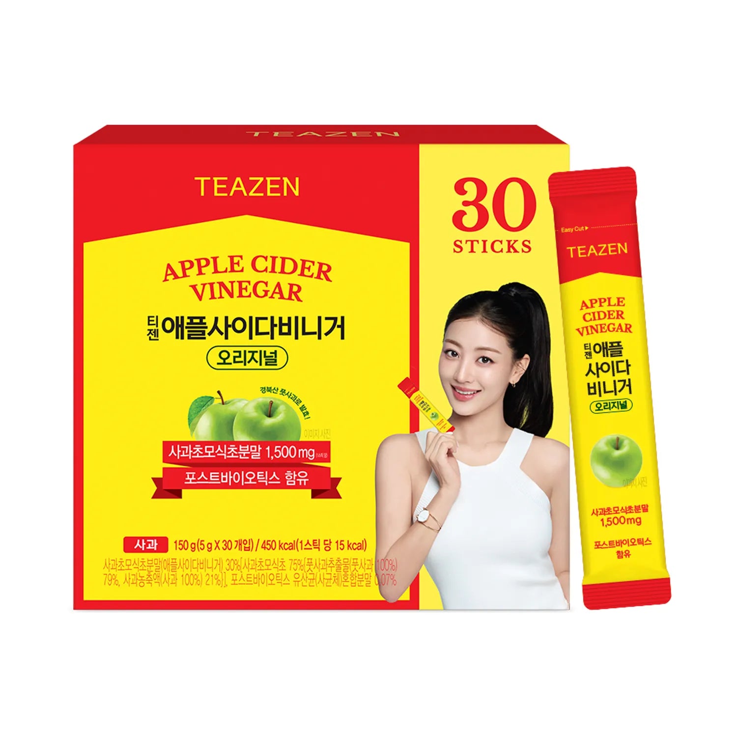 Teazen Apple Cider Vinegar 30T