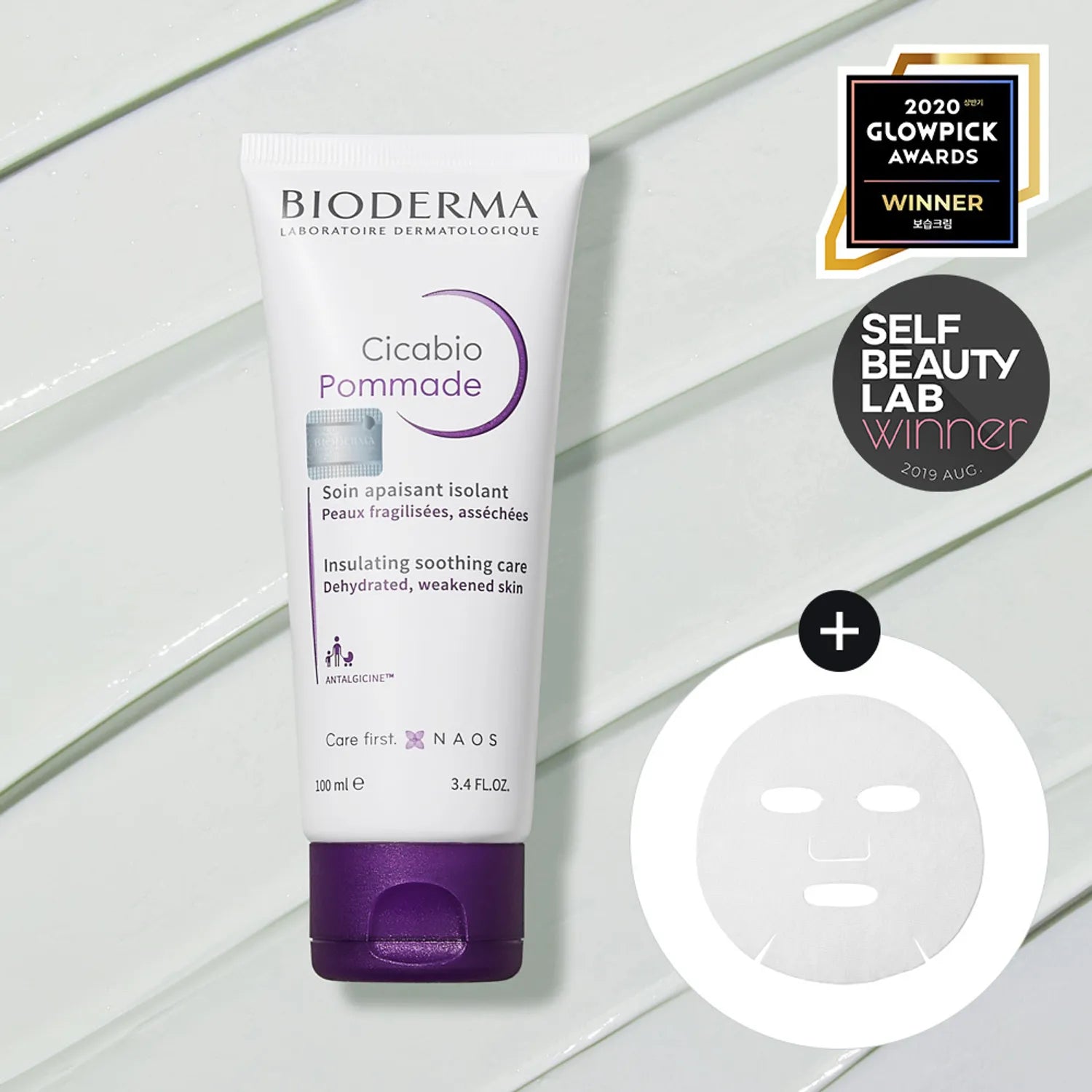 Bioderma Cicabio Pommade 100ml Set (+ Gauze Sheet Mask 10ea)