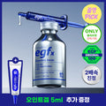 easydew EGFx Downtime Serum 40ml Set (+Oint Gel 5ml)
