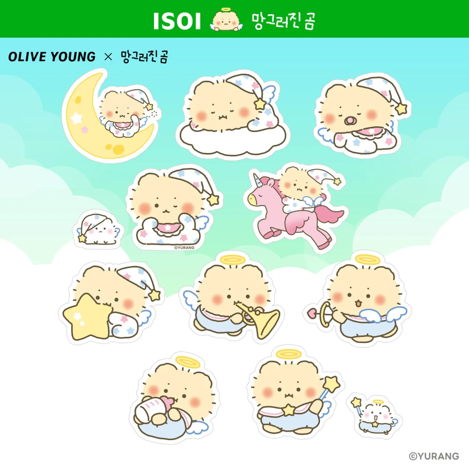 [mangomee EDITION] ISOI Moisture Dr. Mask Sheet 3ea Set (+1ea+ mangomee Stickers)