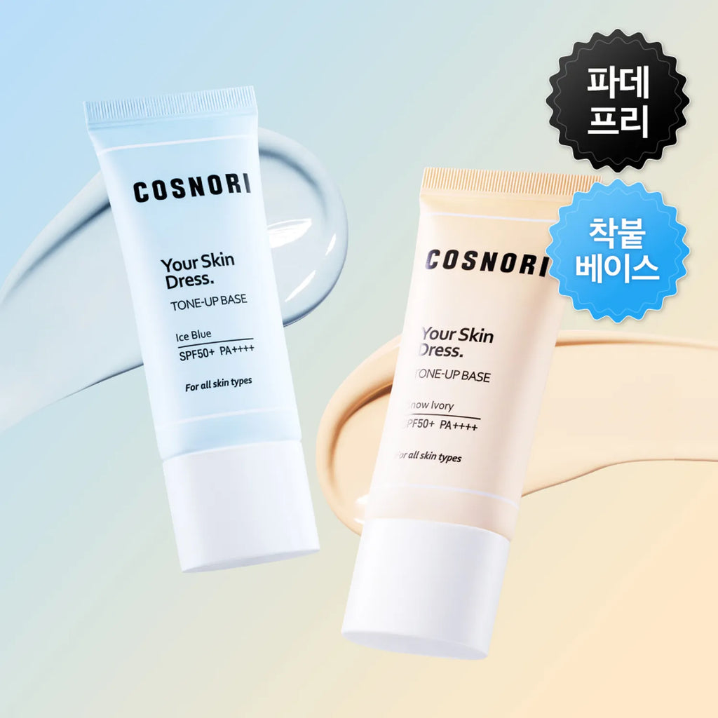 COSNORI Your Skin Dress Tone-Up Base 35ml (2 Shades)