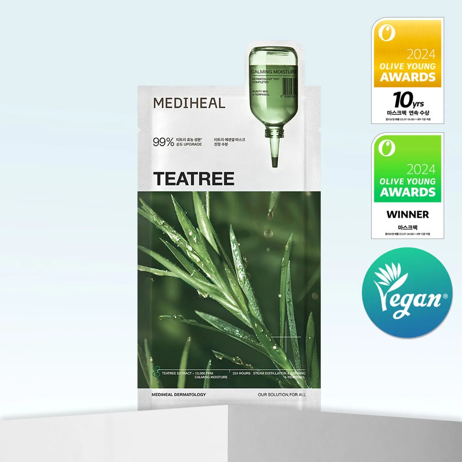 MEDIHEAL Essential Mask Sheet 1ea (7 types)
