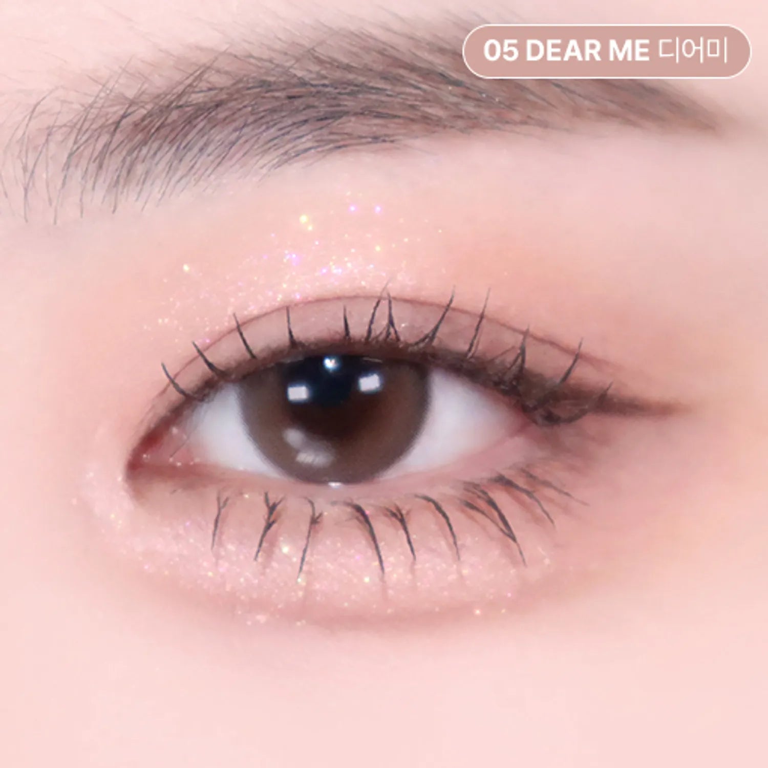2aN Better Me Eye Palette (21 Options)