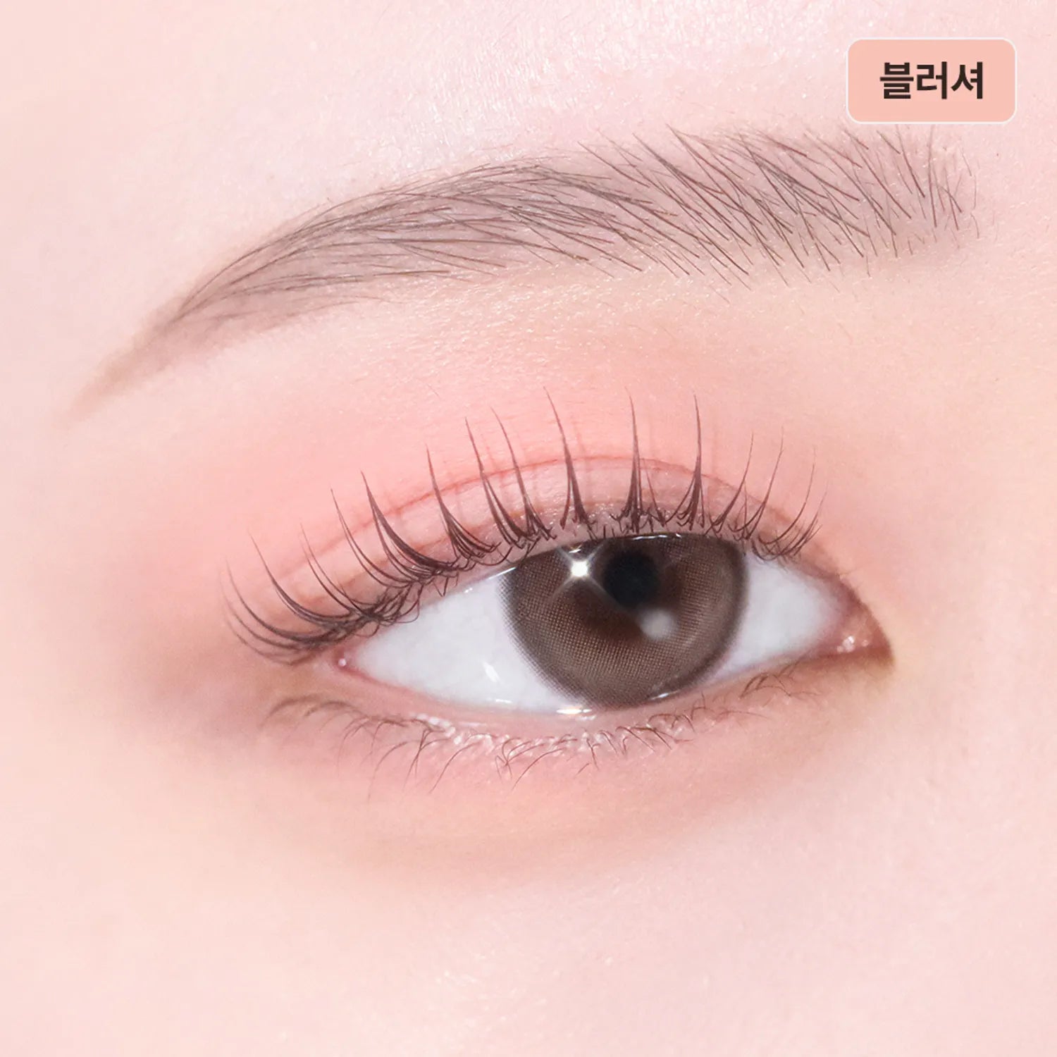 TIRTIR Airslick Pocket Eyeshadow (38 Colors)
