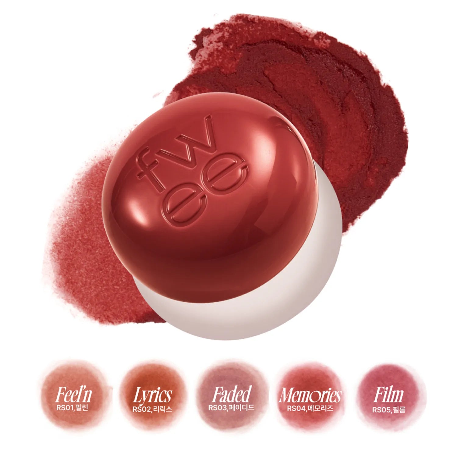 fwee Lip & Cheek Blurry Pudding Pot (Set/Single) (35 Colors)