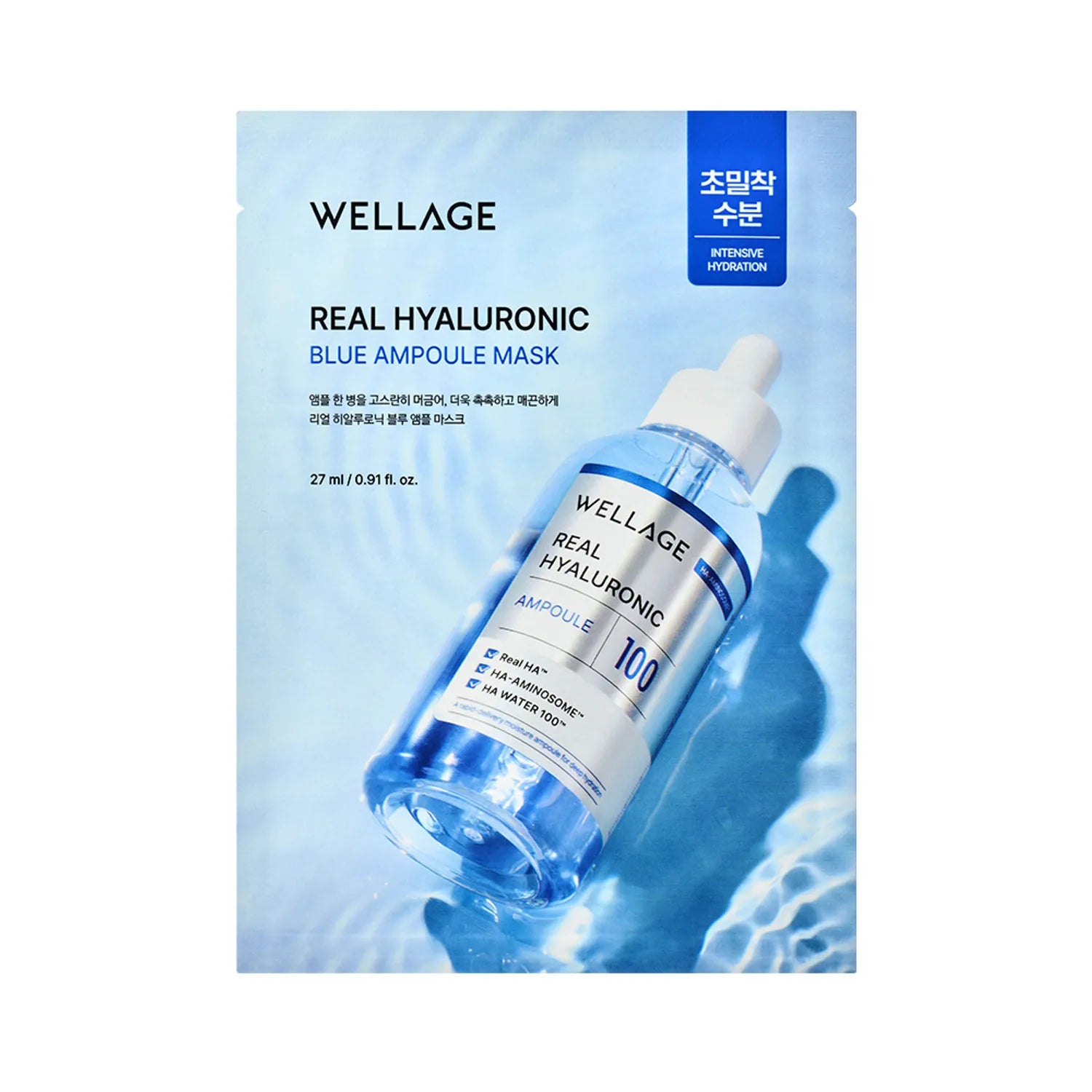WELLAGE Real Hyaluronic Blue Ampoule Mask Sheet 1ea