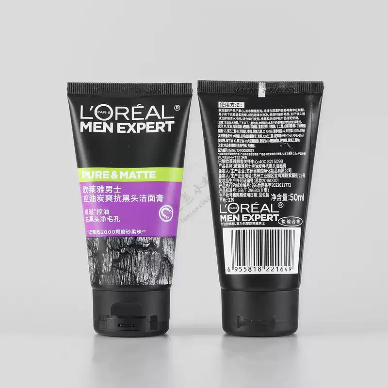 L'OREAL Men Expert Pure Charcoal Detox Face Wash 100ml (Purple )