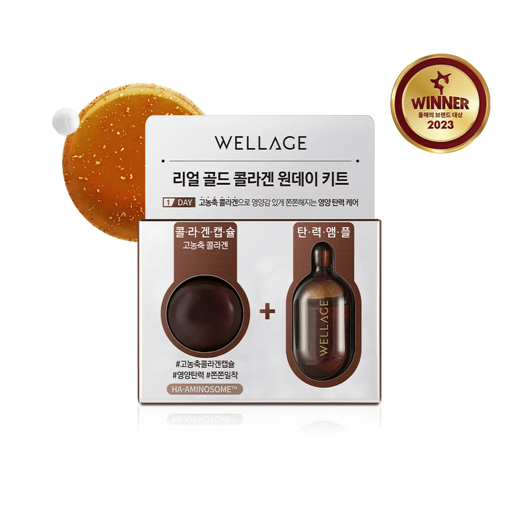 WELLAGE Real Gold Collagen One Day Kit